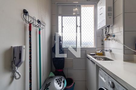 Apartamento à venda com 42m², 2 quartos e 1 vaga Apartamento à venda com 42m², 2 quartos e 1 vagaLavanderia