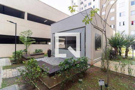 Apartamento à venda com 42m², 2 quartos e 1 vaga Apartamento à venda com 42m², 2 quartos e 1 vagaChurrasqueira 1