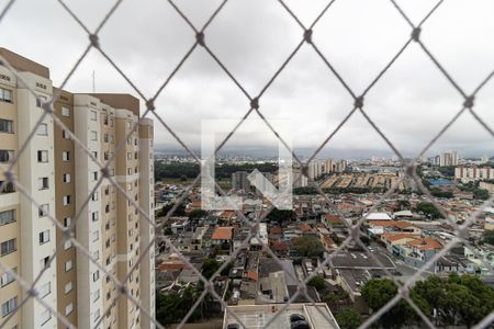 Apartamento à venda com 42m², 2 quartos e 1 vaga Apartamento à venda com 42m², 2 quartos e 1 vagaVista da Lavanderia