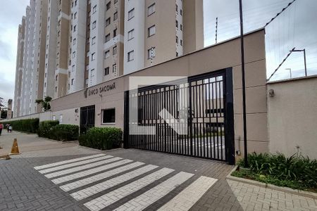 Apartamento à venda com 42m², 2 quartos e 1 vaga Apartamento à venda com 42m², 2 quartos e 1 vagaFachada