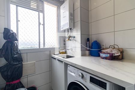 Apartamento à venda com 42m², 2 quartos e 1 vaga Apartamento à venda com 42m², 2 quartos e 1 vagaLavanderia