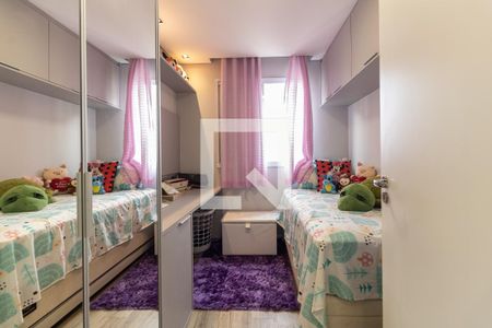 Apartamento à venda com 42m², 2 quartos e 1 vaga Apartamento à venda com 42m², 2 quartos e 1 vagaQuarto 2