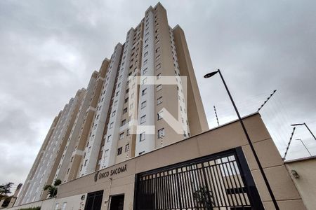 Apartamento à venda com 42m², 2 quartos e 1 vaga Apartamento à venda com 42m², 2 quartos e 1 vagaFachada