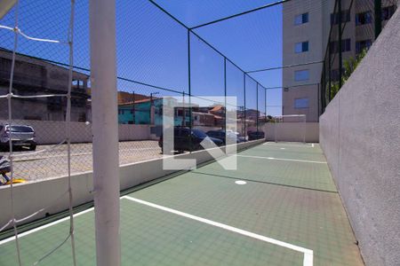 Apartamento à venda com 54m², 2 quartos e 1 vaga Apartamento à venda com 54m², 2 quartos e 1 vagaÁrea comum