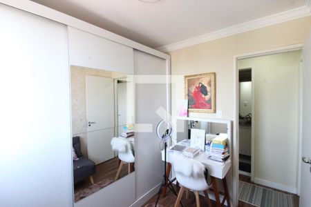 Apartamento à venda com 48m², 2 quartos e 1 vagaQuarto 2
