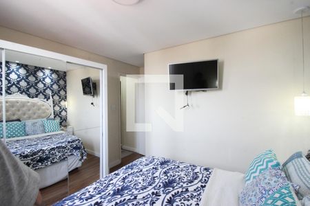 Apartamento à venda com 48m², 2 quartos e 1 vagaQuarto 1