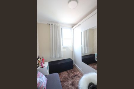 Apartamento à venda com 48m², 2 quartos e 1 vagaQuarto 2