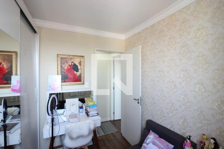 Apartamento à venda com 48m², 2 quartos e 1 vagaQuarto 2