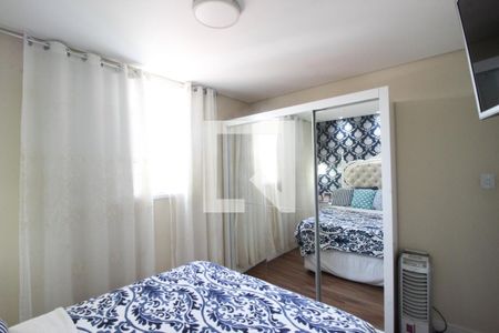 Apartamento à venda com 48m², 2 quartos e 1 vagaQuarto 1