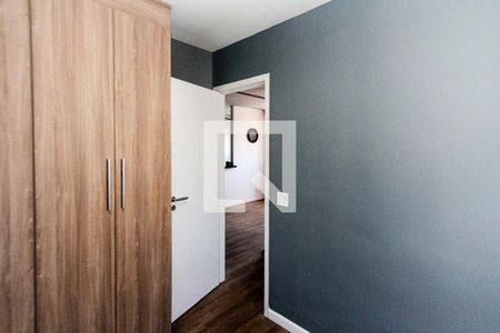 Quarto de apartamento para alugar com 2 quartos, 45m² em Quinta da Paineira, São Paulo