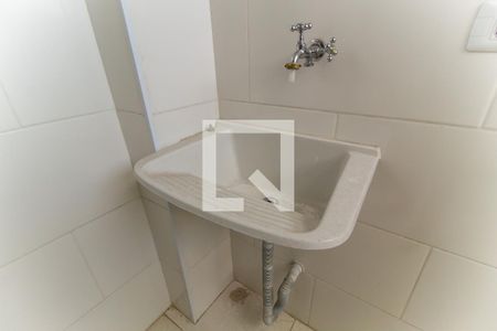 Apartamento para alugar com 30m², 1 quarto e sem vaga Apartamento para alugar com 30m², 1 quarto e sem vagaÁrea de serviço