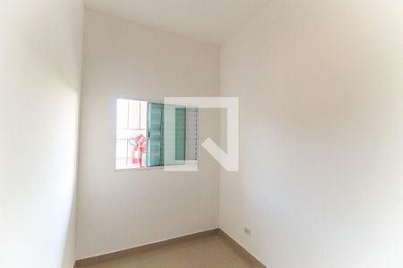 Apartamento para alugar com 30m², 1 quarto e sem vaga Apartamento para alugar com 30m², 1 quarto e sem vagaQuarto