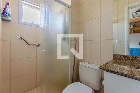 Apartamento à venda com 141m², 3 quartos e 4 vagas Apartamento à venda com 141m², 3 quartos e 4 vagasBanheiro Suíte 1