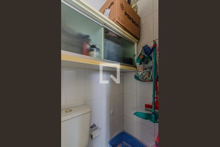 Apartamento à venda com 141m², 3 quartos e 4 vagas Apartamento à venda com 141m², 3 quartos e 4 vagasBanheiro de serviço