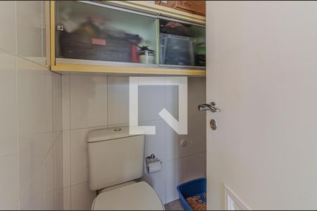 Apartamento à venda com 141m², 3 quartos e 4 vagas Apartamento à venda com 141m², 3 quartos e 4 vagasBanheiro de serviço