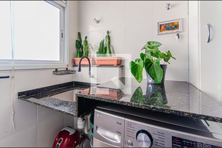 Apartamento à venda com 141m², 3 quartos e 4 vagas Apartamento à venda com 141m², 3 quartos e 4 vagasÁrea de Serviço