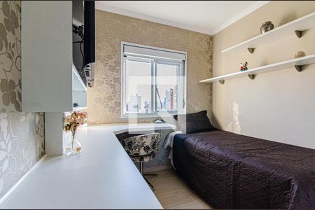 Apartamento à venda com 141m², 3 quartos e 4 vagas Apartamento à venda com 141m², 3 quartos e 4 vagasSuíte 3