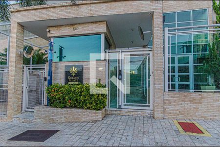 Apartamento à venda com 141m², 3 quartos e 4 vagas Apartamento à venda com 141m², 3 quartos e 4 vagasEntrada