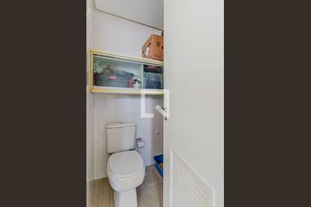 Apartamento à venda com 141m², 3 quartos e 4 vagas Apartamento à venda com 141m², 3 quartos e 4 vagasBanheiro de serviço