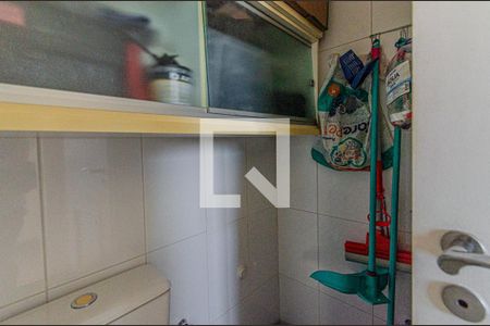 Apartamento à venda com 141m², 3 quartos e 4 vagas Apartamento à venda com 141m², 3 quartos e 4 vagasBanheiro de serviço