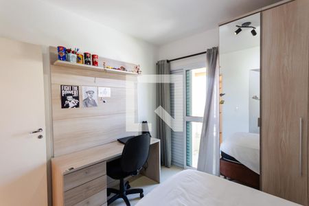 Apartamento para alugar com 83m², 2 quartos e 3 vagas Apartamento para alugar com 83m², 2 quartos e 3 vagasQuarto