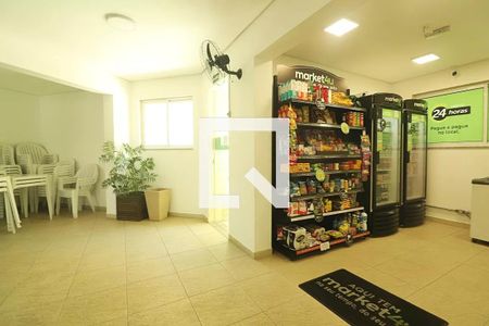 Apartamento para alugar com 83m², 2 quartos e 3 vagas Apartamento para alugar com 83m², 2 quartos e 3 vagasMercadinho