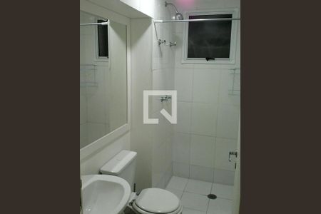 Apartamento à venda com 54m², 2 quartos e 1 vagaFoto 20