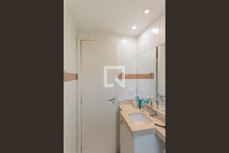 Apartamento à venda com 45m², 2 quartos e 1 vagaBanheiro