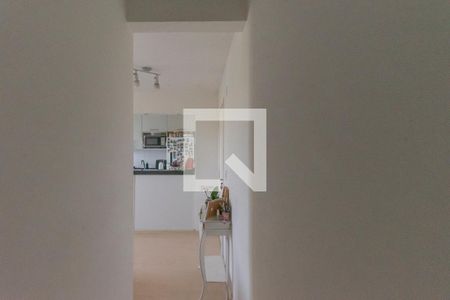 Apartamento à venda com 45m², 2 quartos e 1 vagaCorredor