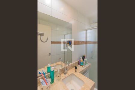 Apartamento à venda com 45m², 2 quartos e 1 vagaBanheiro