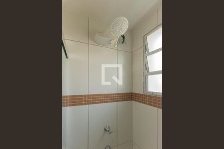 Apartamento à venda com 45m², 2 quartos e 1 vagaBanheiro