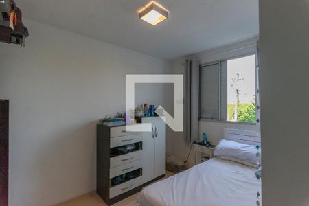 Apartamento à venda com 45m², 2 quartos e 1 vagaQuarto 2