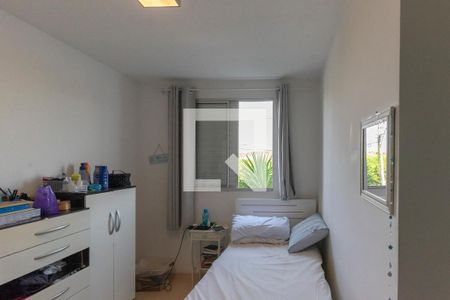 Apartamento à venda com 45m², 2 quartos e 1 vagaQuarto 2