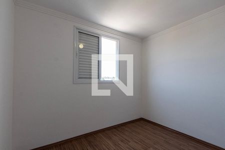 Apartamento para alugar com 2 quartos, 62m² em Jardim Refúgio, Sorocaba