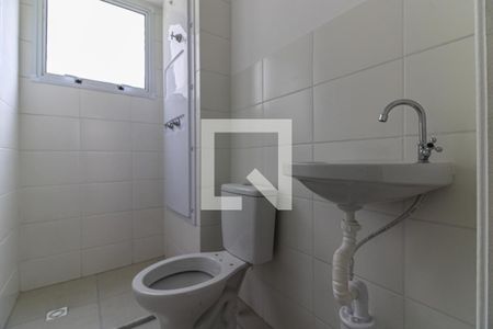 Apartamento à venda com 48m², 2 quartos e 1 vaga Apartamento à venda com 48m², 2 quartos e 1 vagaBanheiro Social