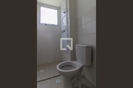 Apartamento à venda com 48m², 2 quartos e 1 vaga Apartamento à venda com 48m², 2 quartos e 1 vagaBanheiro Social