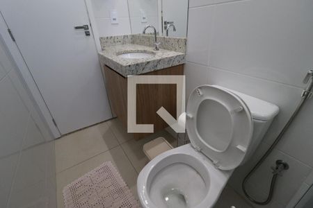 Apartamento para alugar com 50m², 2 quartos e 1 vagaBanheiro Social
