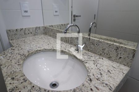 Apartamento para alugar com 50m², 2 quartos e 1 vagaBanheiro Social