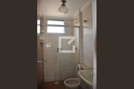 Banheiro de apartamento para alugar com 1 quarto, 50m² em Centro, Campinas