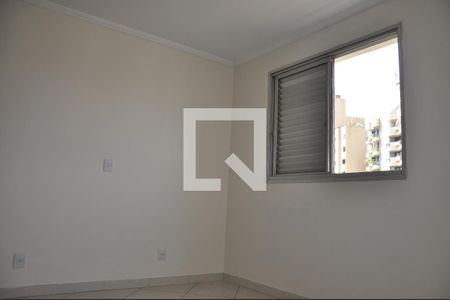 Quarto de apartamento para alugar com 1 quarto, 50m² em Centro, Campinas