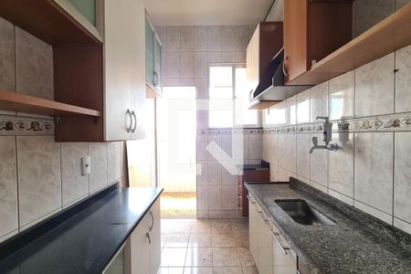 Apartamento à venda com 69m², 2 quartos e 1 vaga Apartamento à venda com 69m², 2 quartos e 1 vagaCozinha