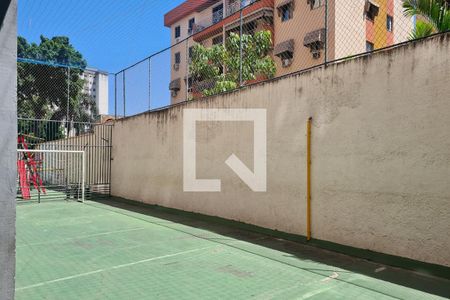 Apartamento à venda com 69m², 2 quartos e 1 vaga Apartamento à venda com 69m², 2 quartos e 1 vagaQuadra Esportiva