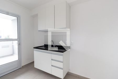 Apartamento à venda com 43m², 2 quartos e 1 vagaÁrea de serviço