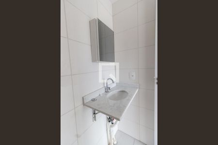 Apartamento à venda com 43m², 2 quartos e 1 vagaBanheiro