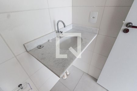 Apartamento à venda com 43m², 2 quartos e 1 vagaBanheiro