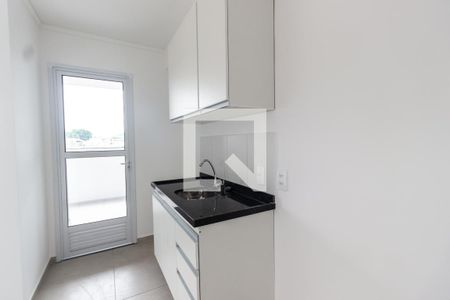 Apartamento à venda com 43m², 2 quartos e 1 vagaÁrea de serviço