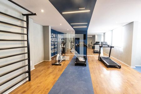 Apartamento à venda com 43m², 2 quartos e 1 vagaAcademia