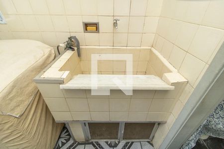 Apartamento à venda com 81m², 3 quartos e 1 vagaDetalhe da Área de Serviço