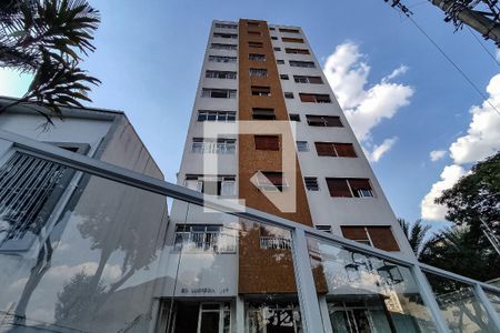 Apartamento à venda com 118m², 3 quartos e 1 vaga Apartamento à venda com 118m², 3 quartos e 1 vagaFachada
