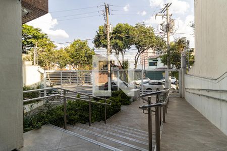 Apartamento à venda com 118m², 3 quartos e 1 vaga Apartamento à venda com 118m², 3 quartos e 1 vagaEntrada